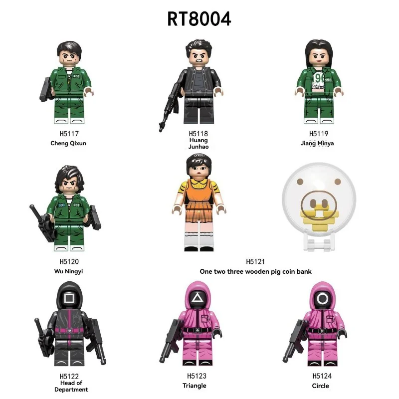 RT8004  S quid Game series Minifigures