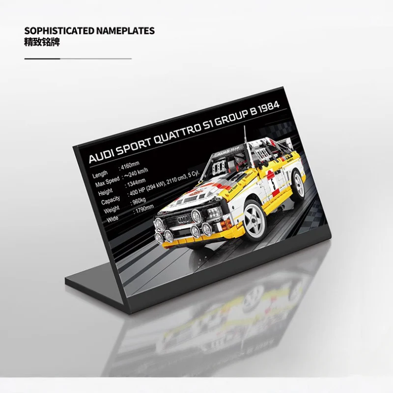 (Ship from European warehouse)3887 pcs  YC-23043 Audi Sport Quattro S1 Group B 1984 1:8 Static version - Image 5