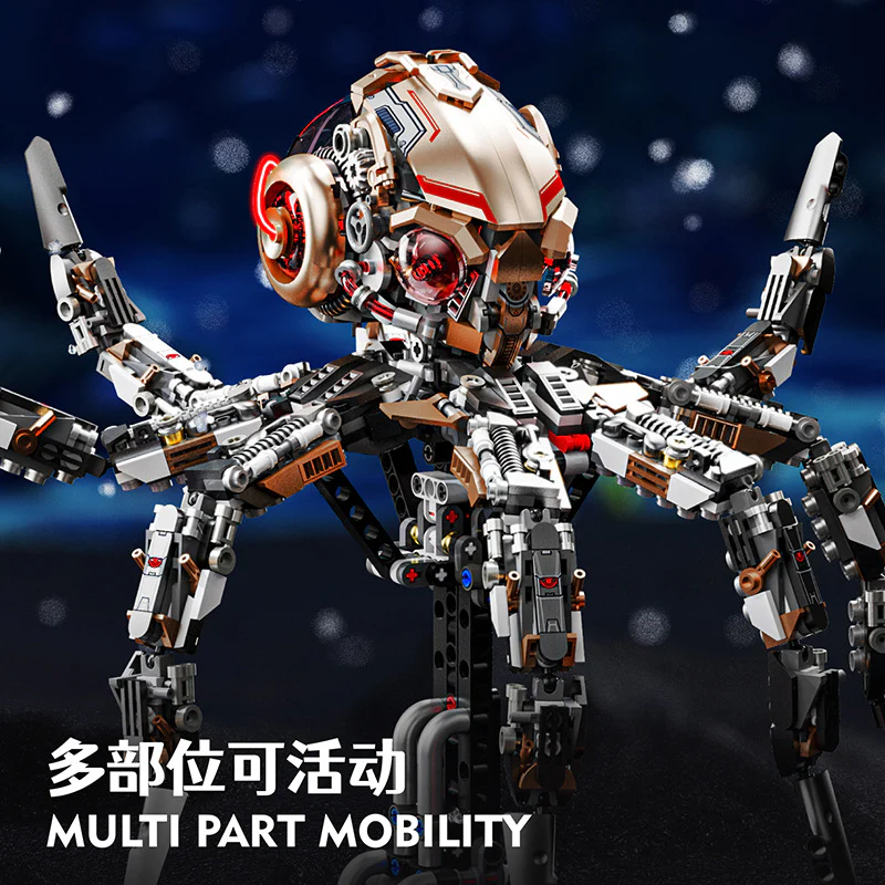 1768 pcs MJi 13085 Mechanical octopus - Image 2