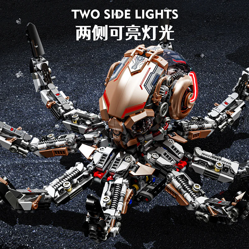1768 pcs MJi 13085 Mechanical octopus - Image 3