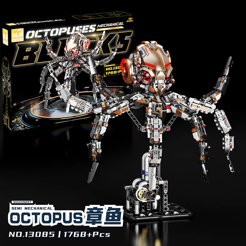 1768 pcs MJi 13085 Mechanical octopus - Image 5