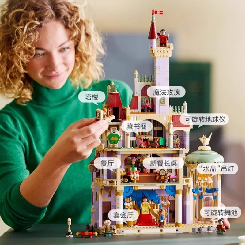 (Ship from US warehouse) 2916 pcs Beauty and the Beast Castle - Image 3