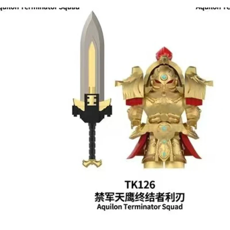 TK124-TK126 40K Warhammer Imperial Guard Sky Eagle Terminator Minifigures - Image 4