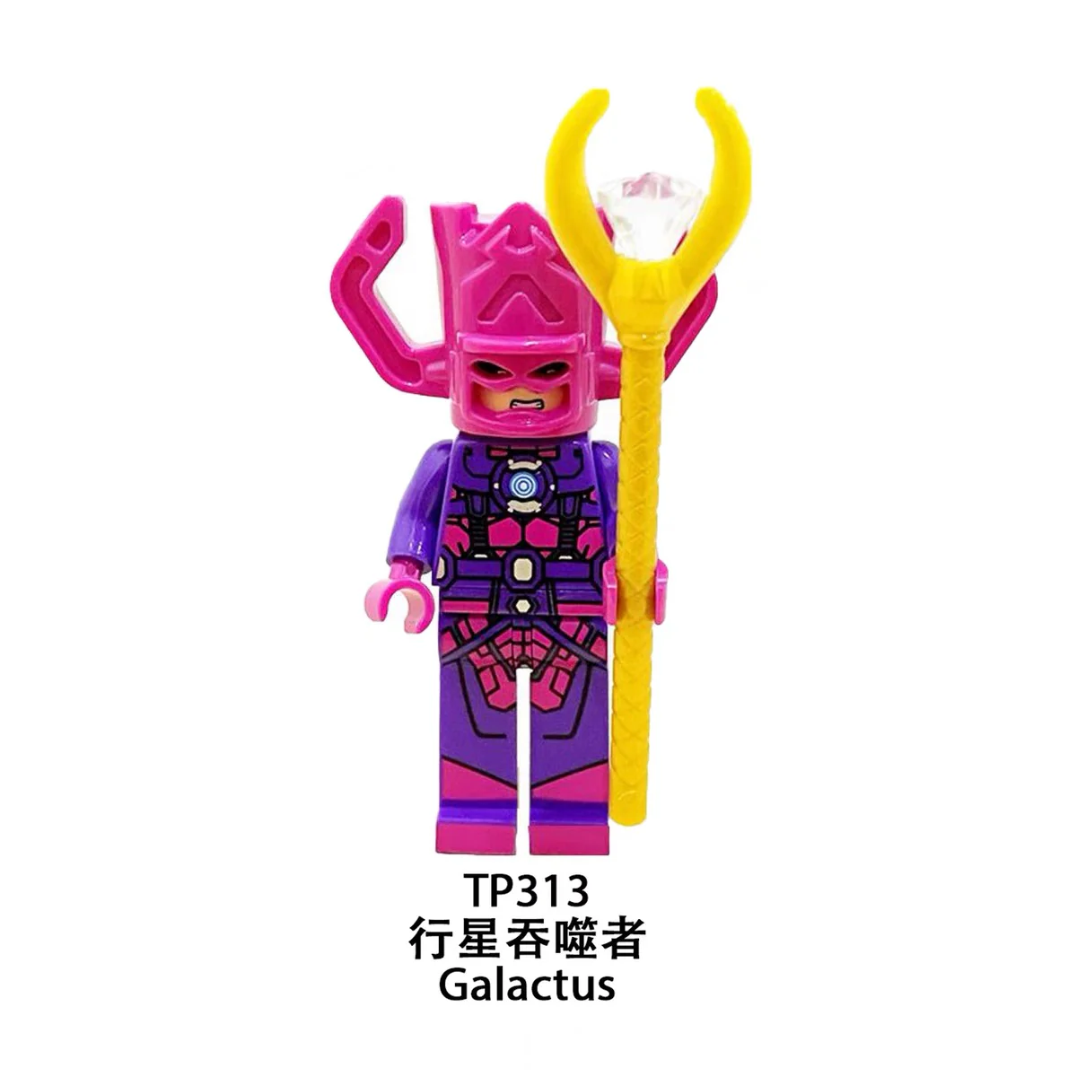 TP1039 Fantastic Four Series Minifigures - Image 12