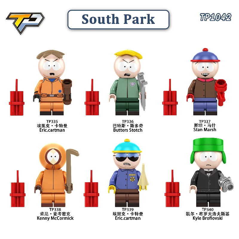 TP1042 South Park Series Minifigures