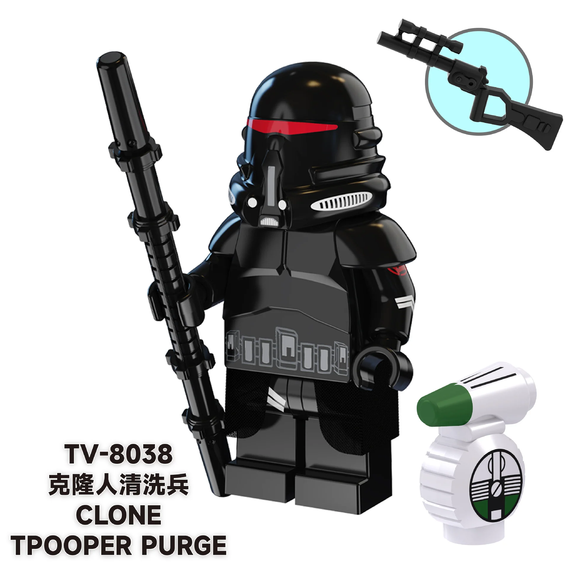TV6105 Star Wars Series Luke Skywalker Minifigures - Image 16