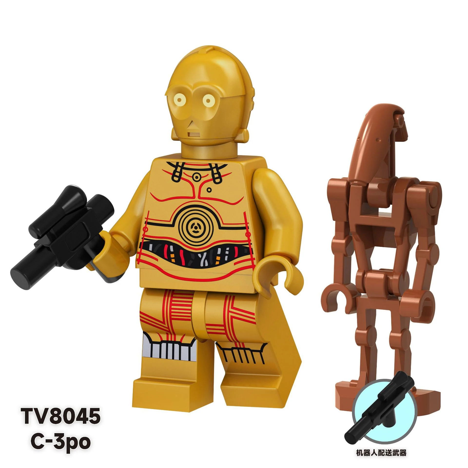 TV6106 Star Wars Clone Troopers Minifigures - Image 17