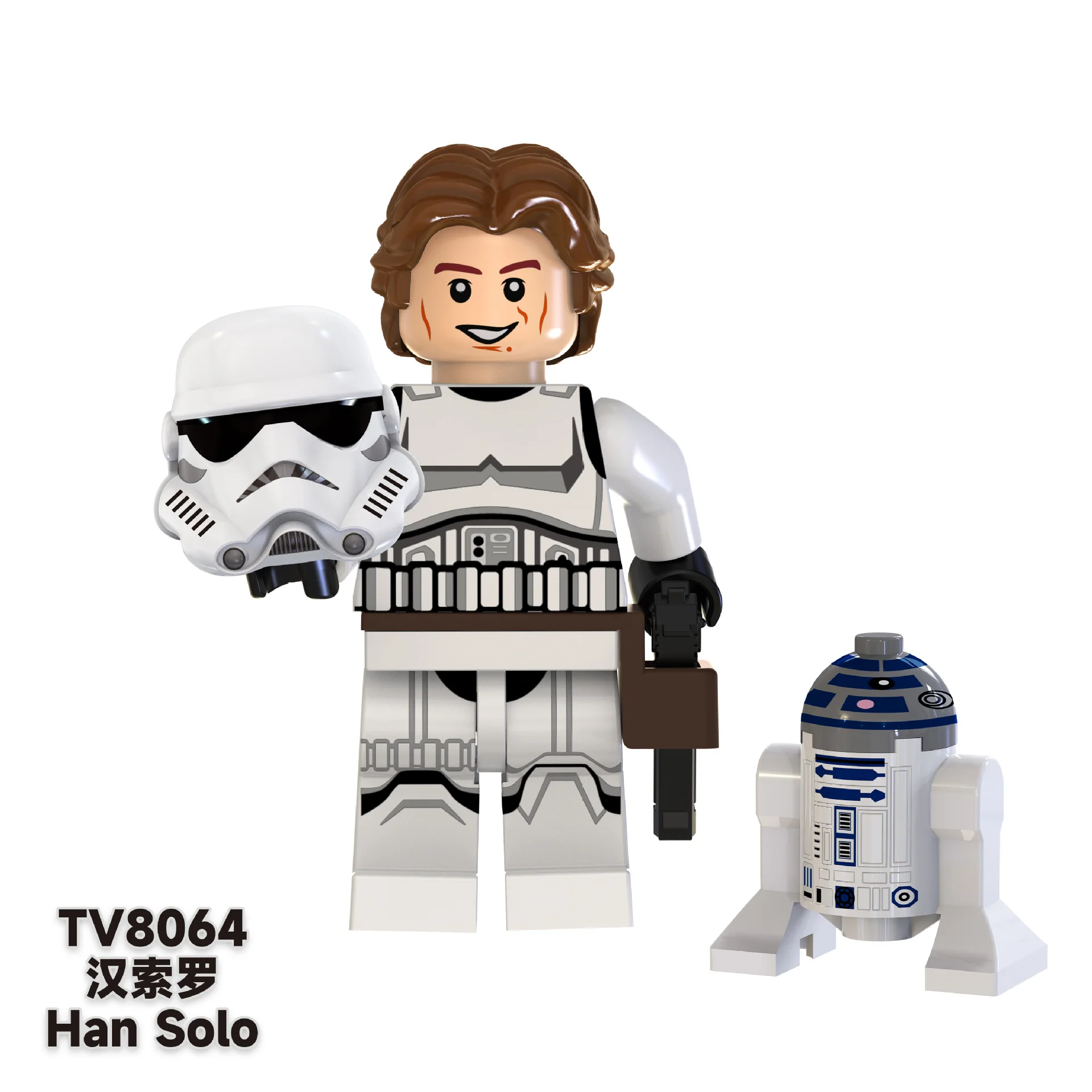TV6109 Star Wars Series The Mandalorian Blacksmith Han Solo Minifigures - Image 10