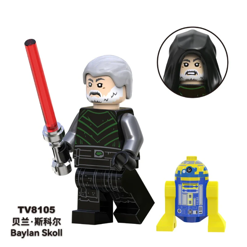 TV6113 Star Wars Series Minifigures - Image 13