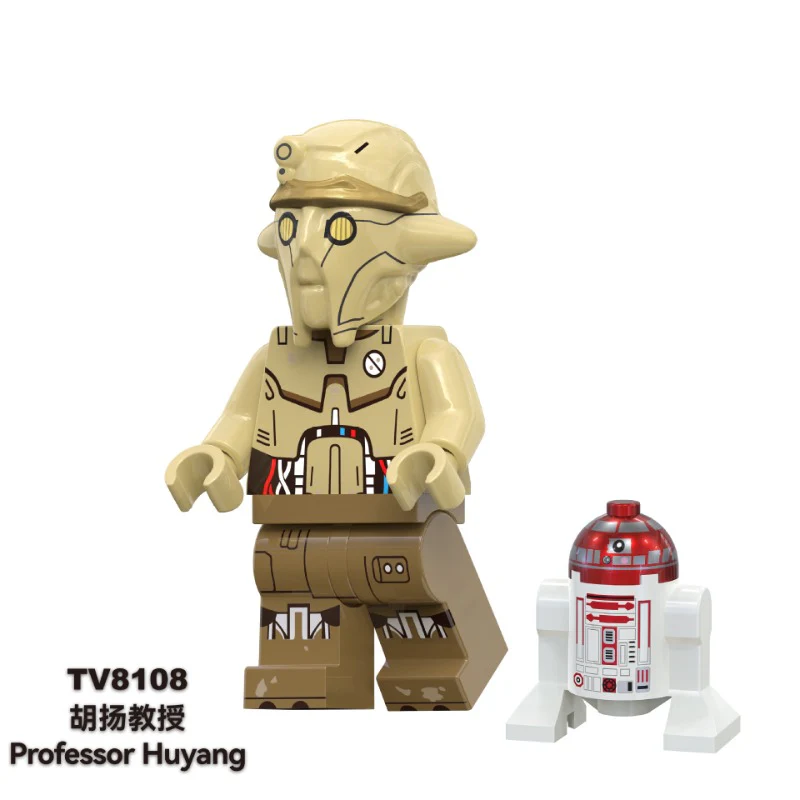 TV6113 Star Wars Series Minifigures - Image 16
