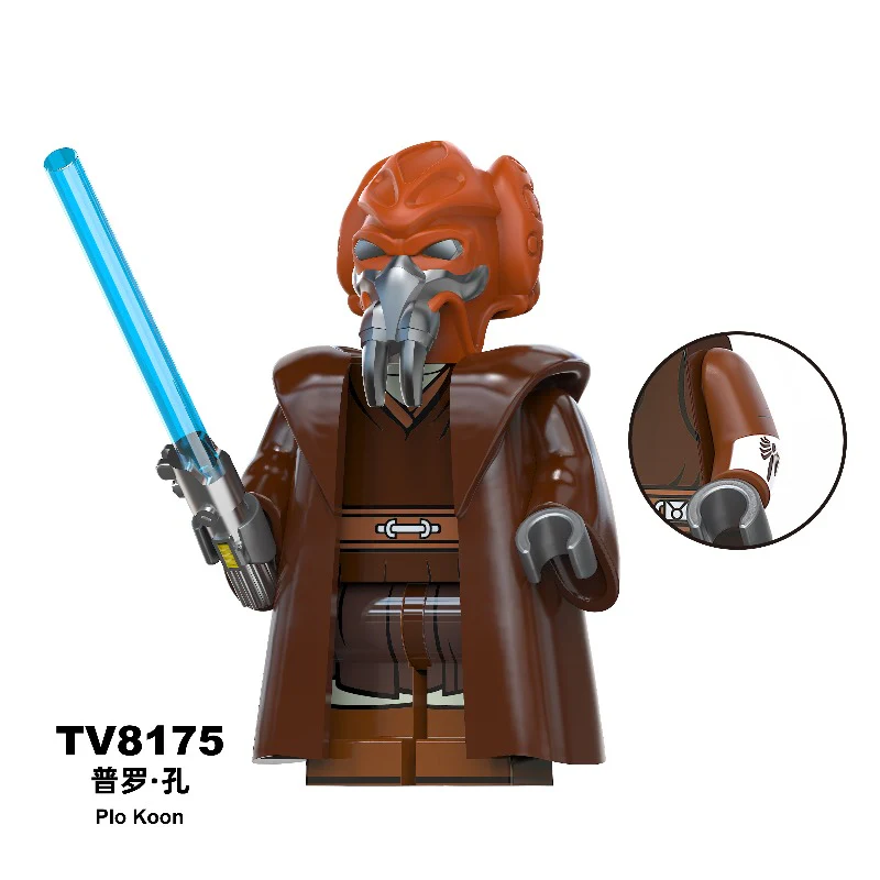 TV6120 Star Wars series minifigure - Image 4