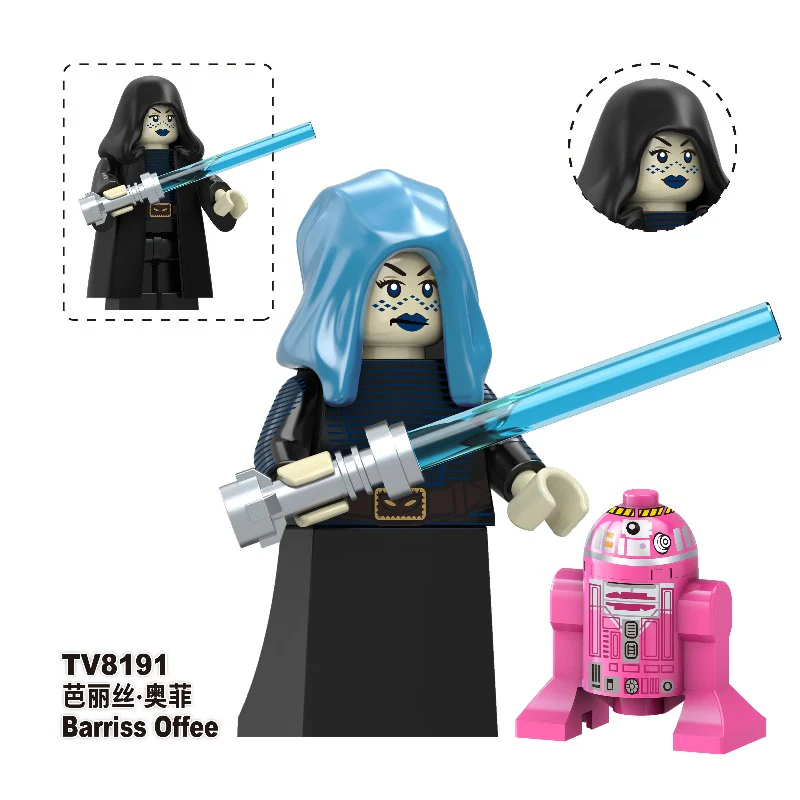 TV6121 Star Wars series minifigure - Image 10