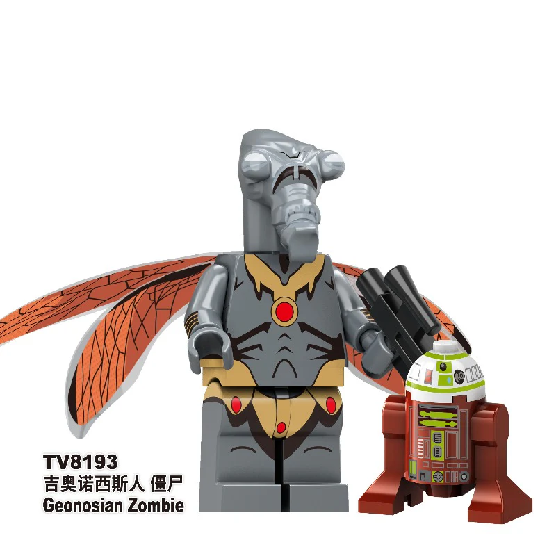 TV6121 Star Wars series minifigure - Image 12