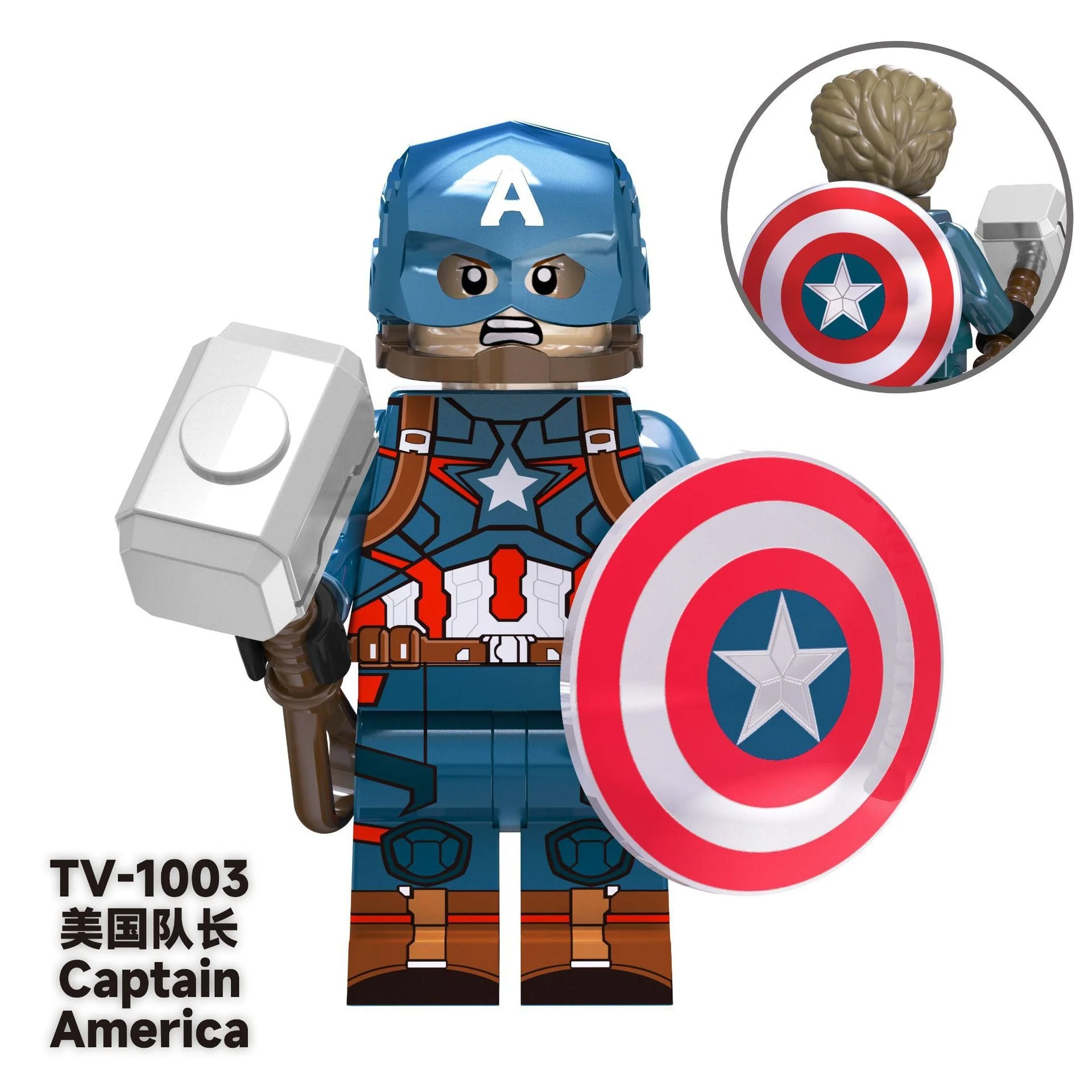 TV6201 Super Hero Series Gem Ultron Wanda Captain America Thunder Panther Minifigures - Image 13