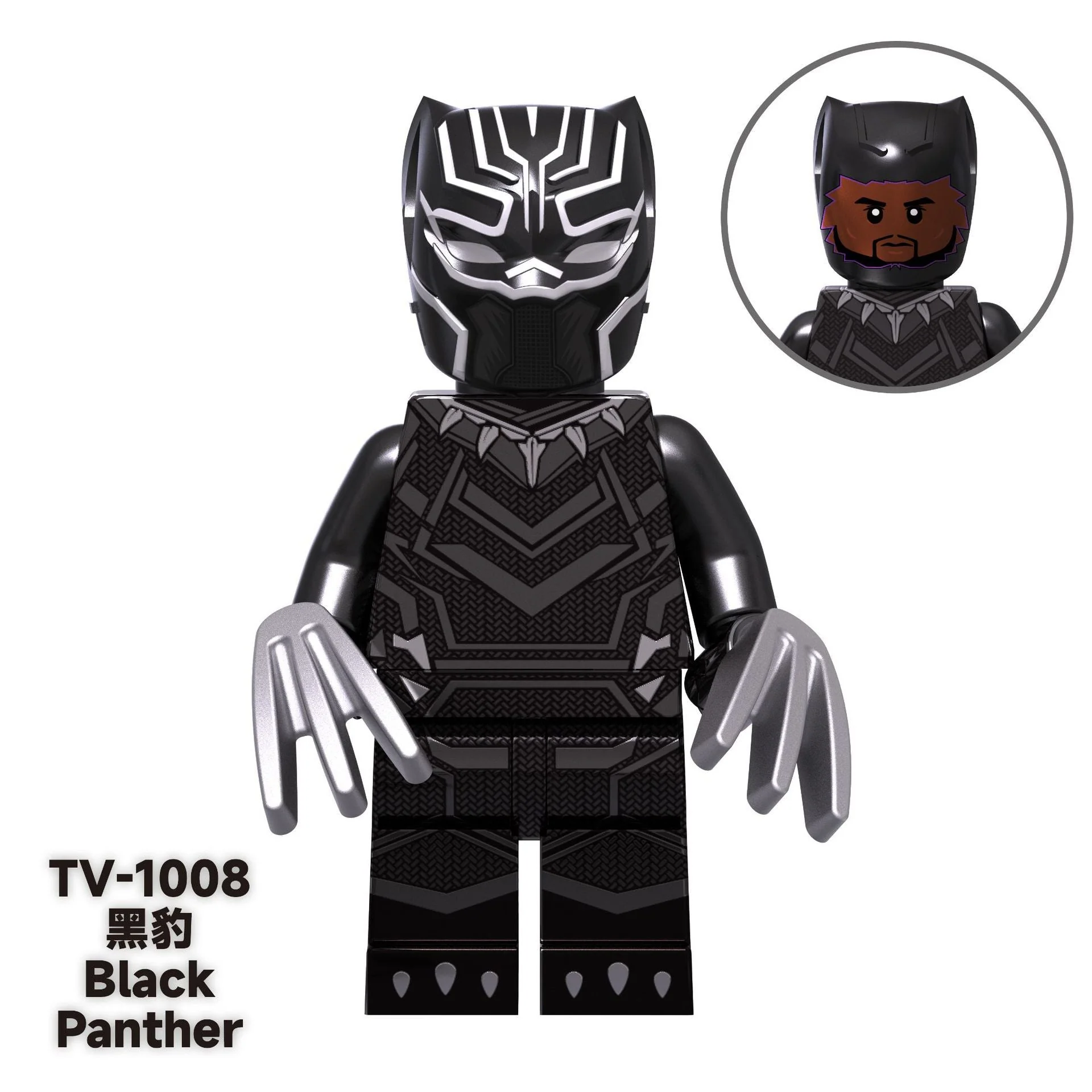 TV6201 Super Hero Series Gem Ultron Wanda Captain America Thunder Panther Minifigures - Image 18