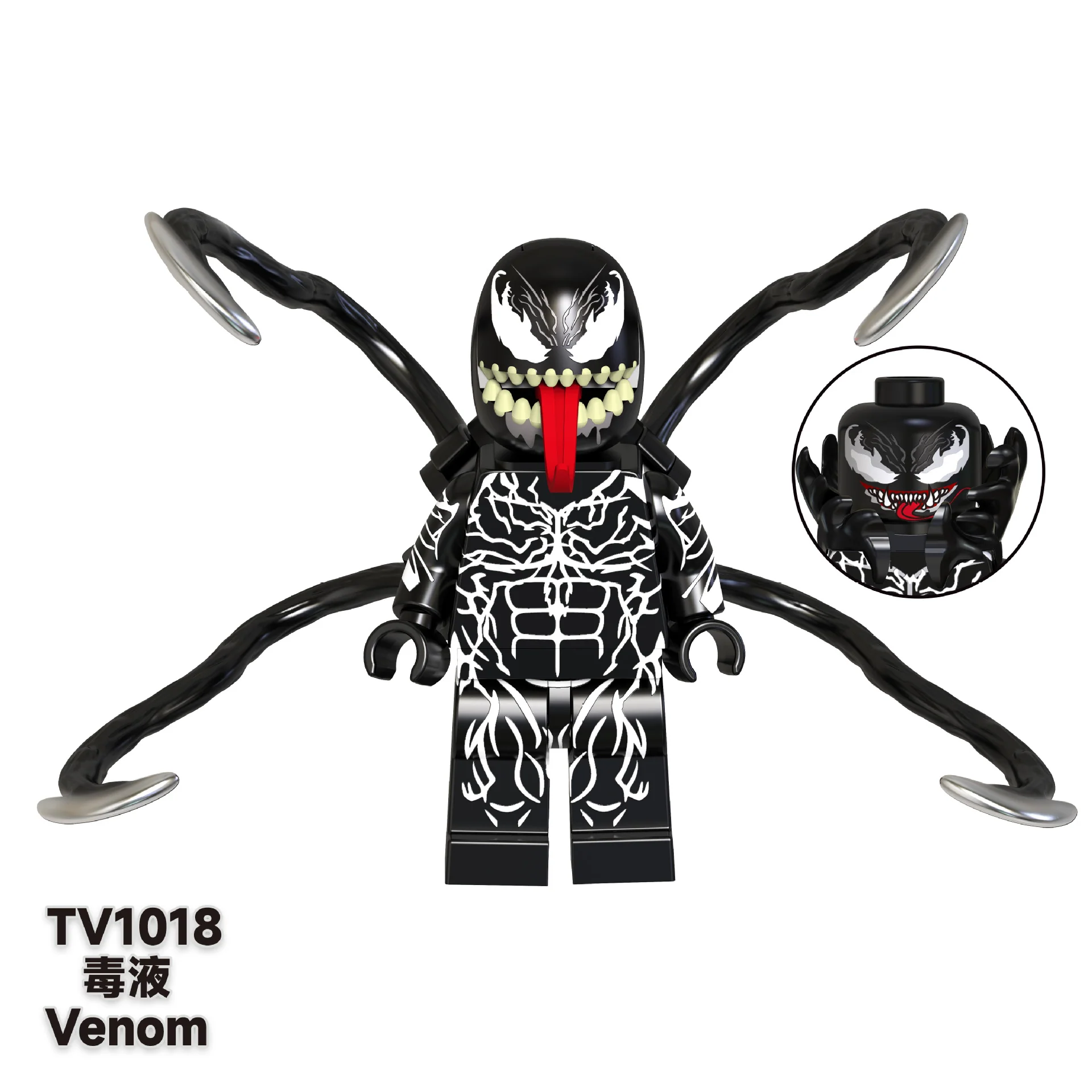TV6203 Superhero Series Venom Serum Deadpool Minifigures - Image 12