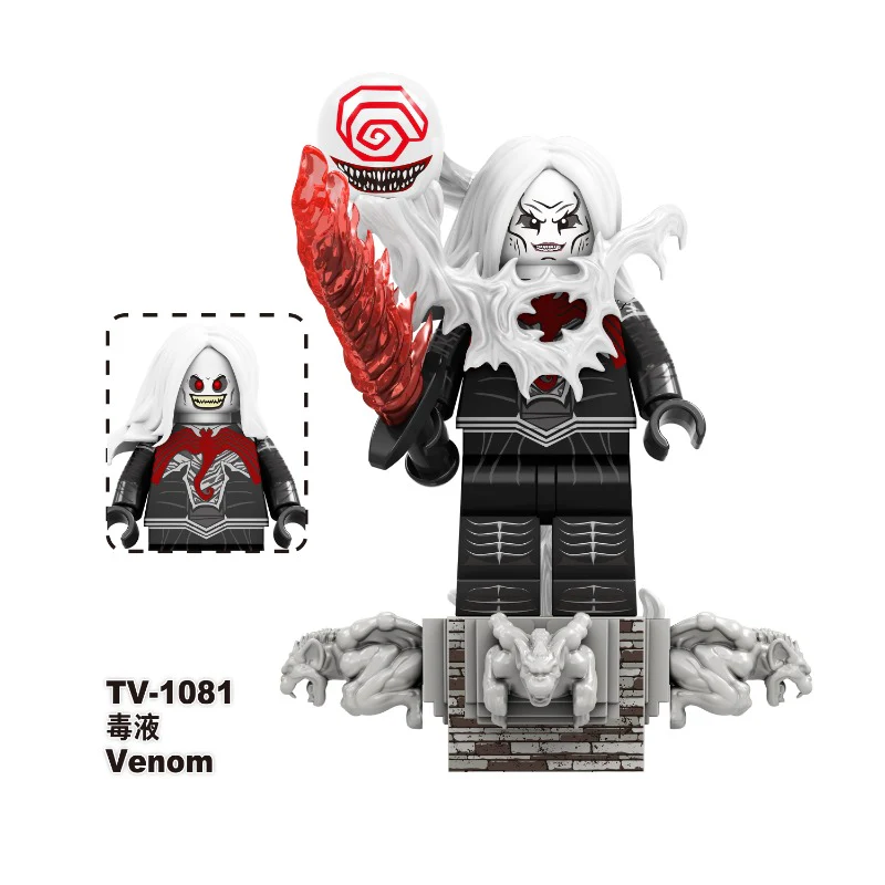 TV6210 Venom Eddie Brock Series Minifigures - Image 4