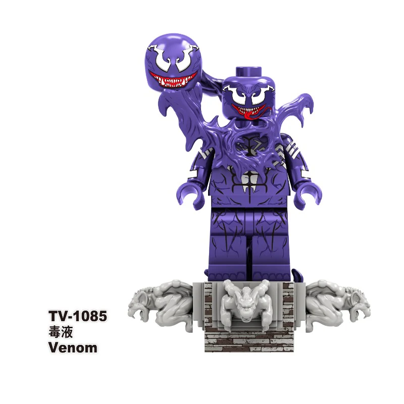 TV6210 Venom Eddie Brock Series Minifigures - Image 8