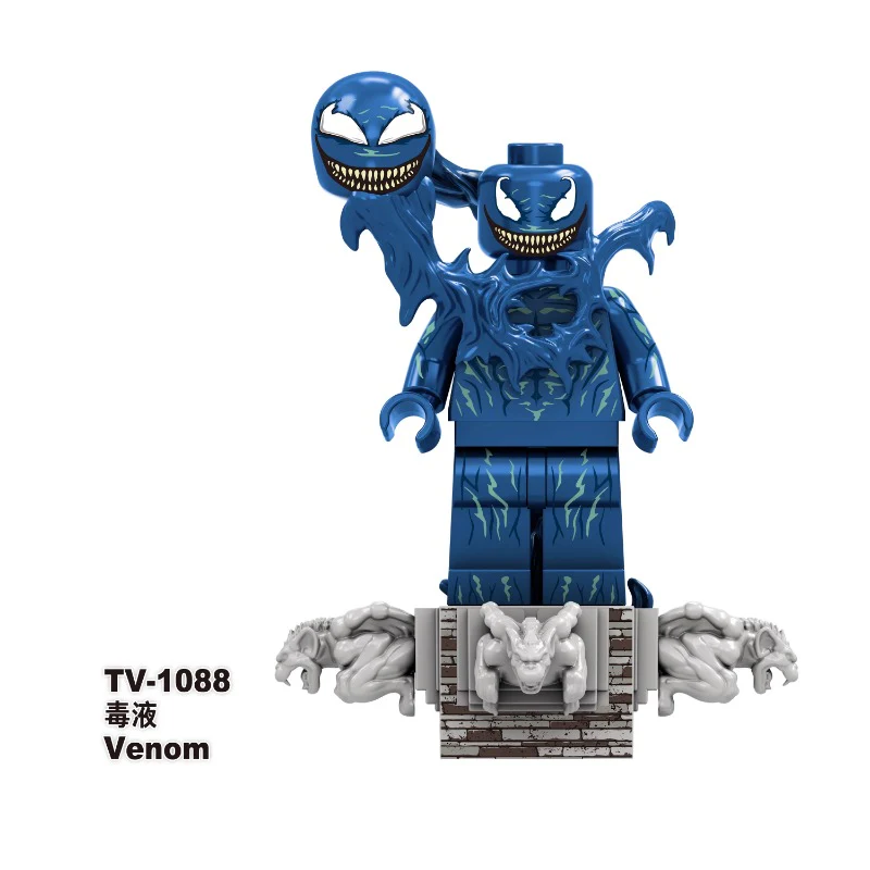 TV6211 Marvel Super Venom Minifigures - Image 3
