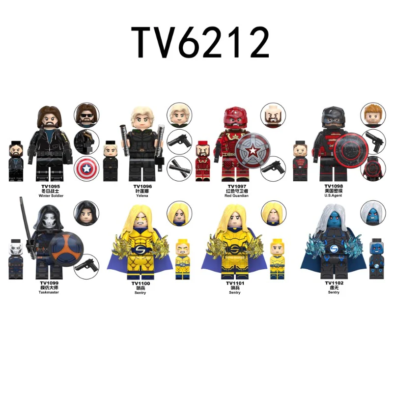 TV6212 Thunderbolts series Minifigures