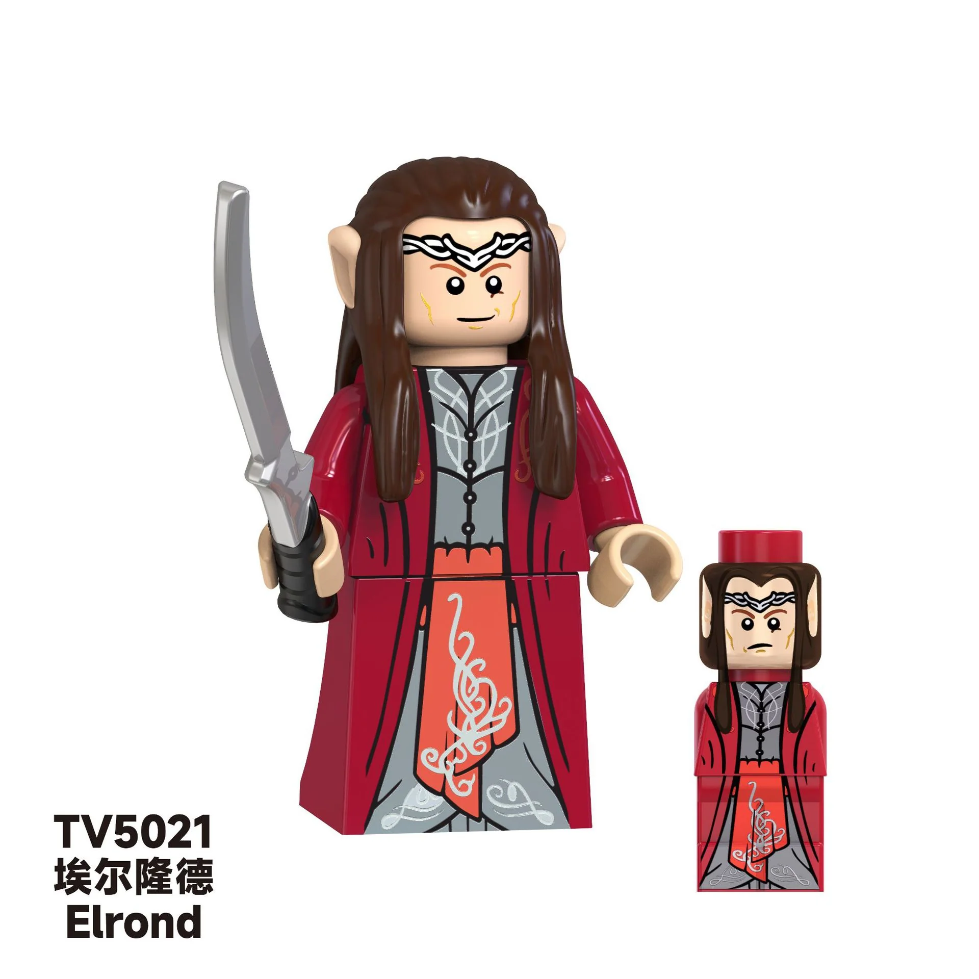 TV6403 Lord of the Rings Lord of the Rings Elf King Aragorn Minifigures - Image 13