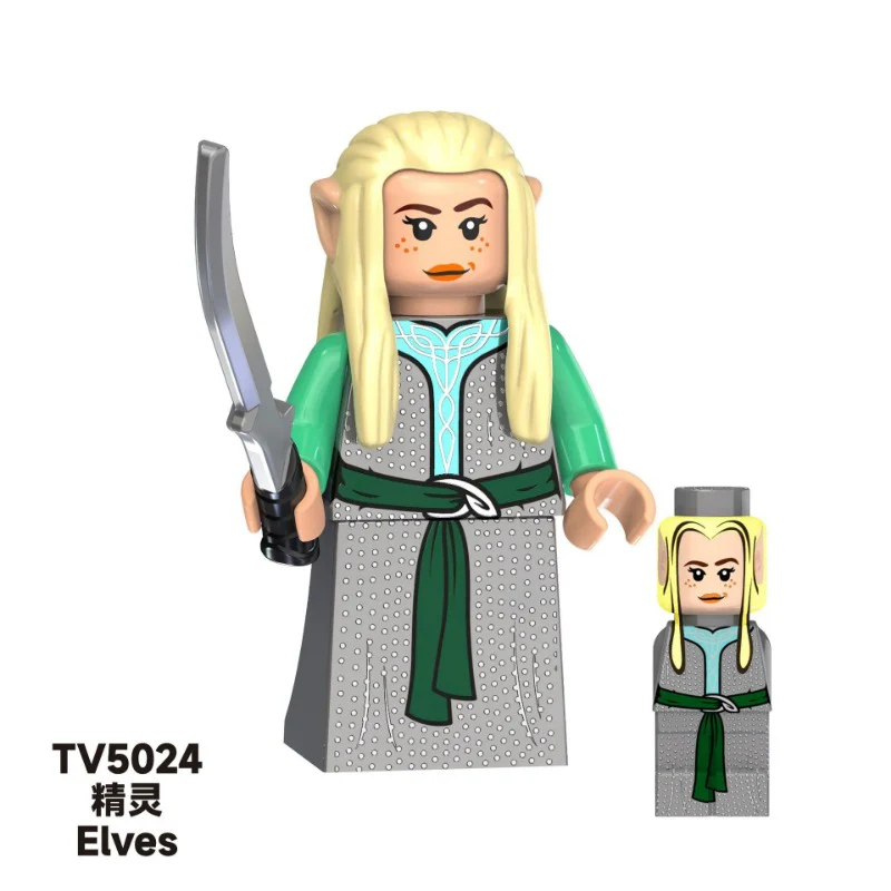 TV6403 Lord of the Rings Lord of the Rings Elf King Aragorn Minifigures - Image 7