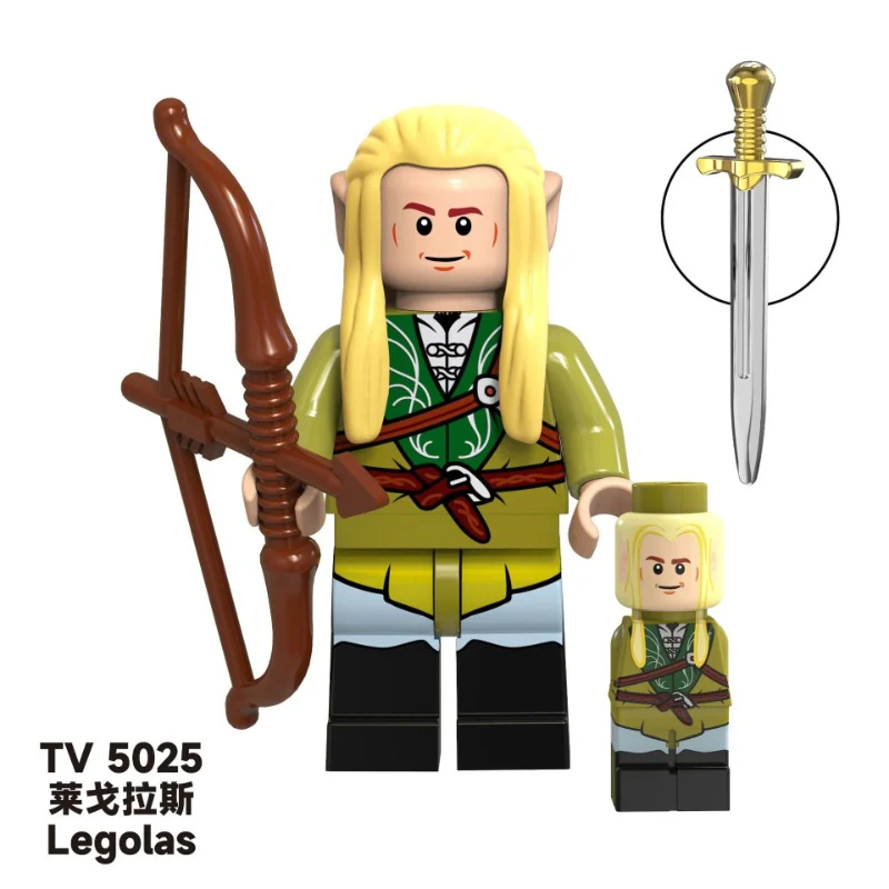 TV6403 Lord of the Rings Lord of the Rings Elf King Aragorn Minifigures - Image 8