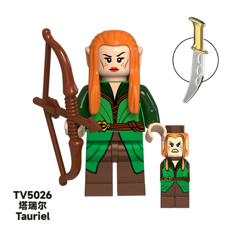 TV6403 Lord of the Rings Lord of the Rings Elf King Aragorn Minifigures - Image 9