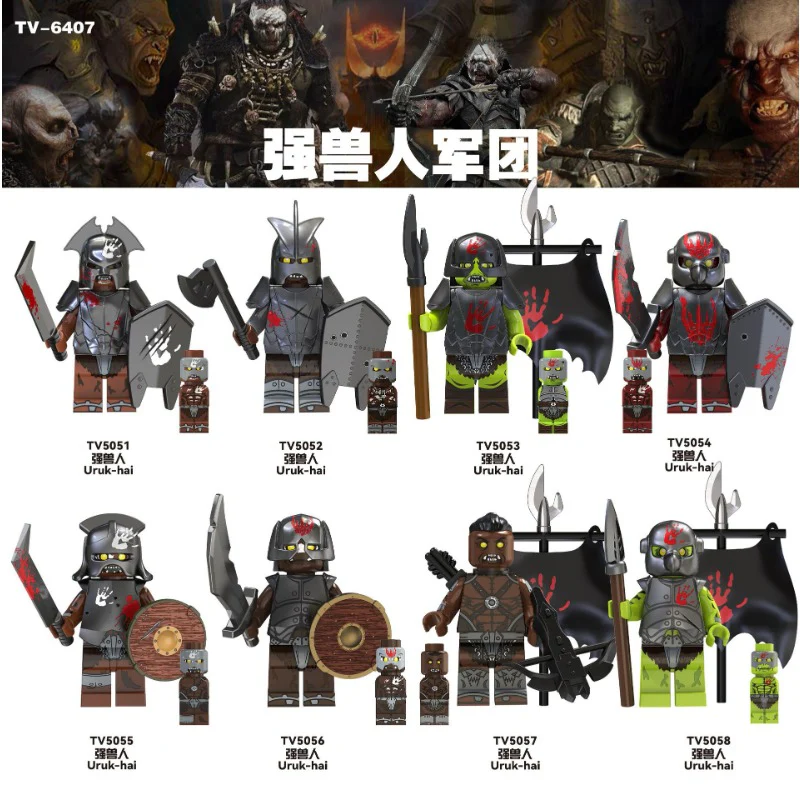 TV6407 Lord of Rings Series strong orc legion Minifigures