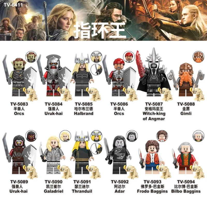 TV6411 The Lord of the Rings series Minifigures