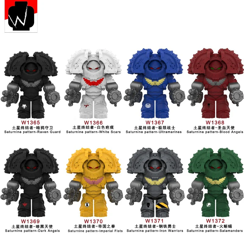 W1365-1372 Warhammer Saturn Terminator Extreme Warrior Minifigures