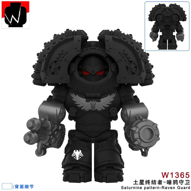 W1365-1372 Warhammer Saturn Terminator Extreme Warrior Minifigures - Image 2