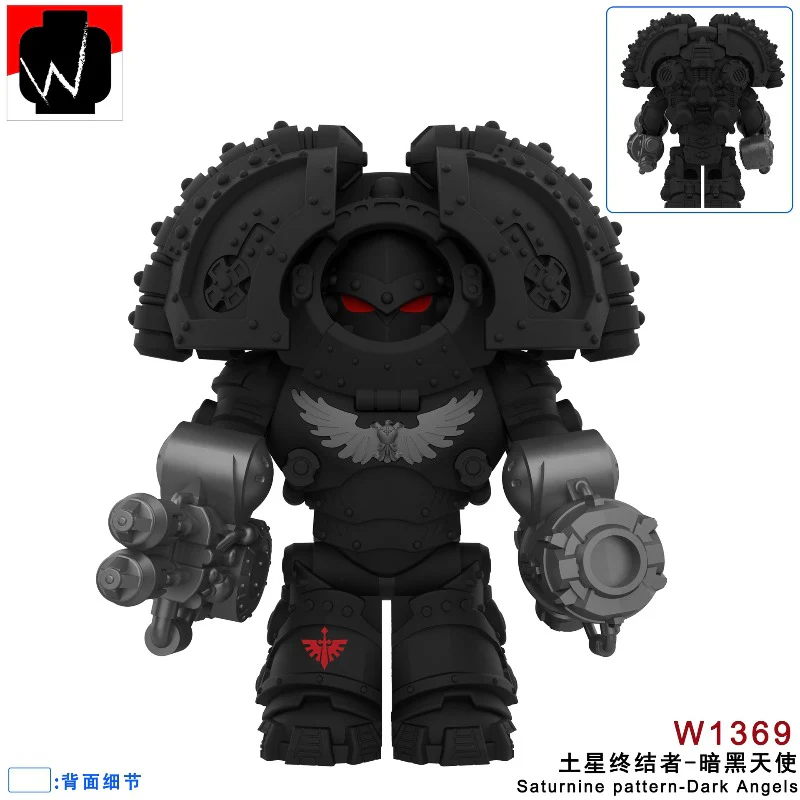 W1365-1372 Warhammer Saturn Terminator Extreme Warrior Minifigures - Image 6