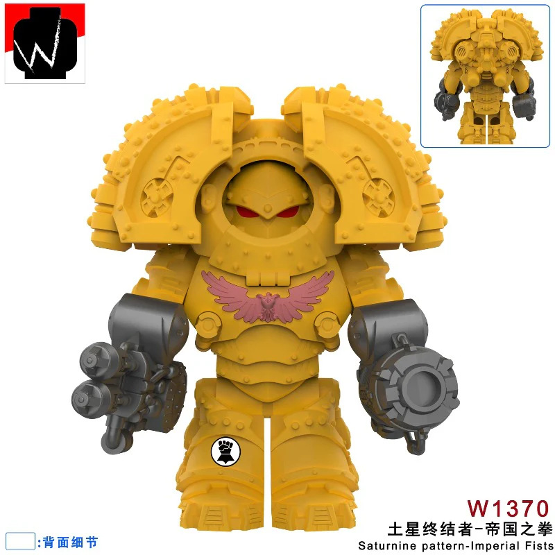 W1365-1372 Warhammer Saturn Terminator Extreme Warrior Minifigures - Image 7