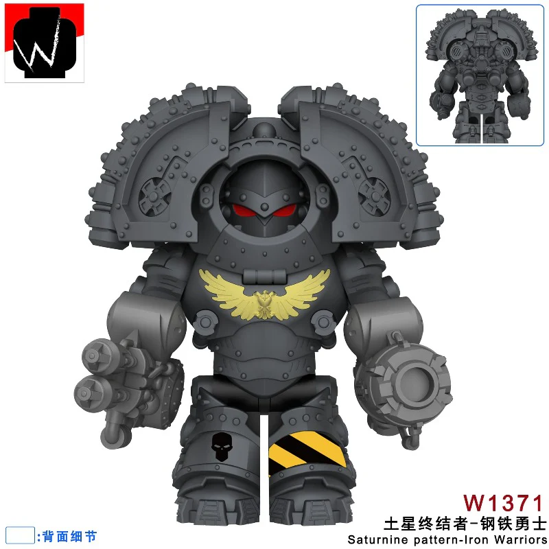 W1365-1372 Warhammer Saturn Terminator Extreme Warrior Minifigures - Image 8
