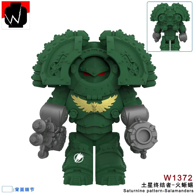 W1365-1372 Warhammer Saturn Terminator Extreme Warrior Minifigures - Image 9