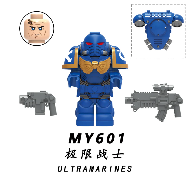 Warhammer 40K Space Marines Imperial Fists MY601-605 Minifigures - Image 13