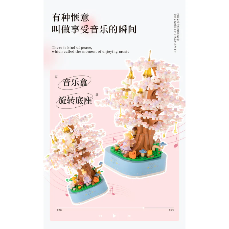 Wekki Four seasons series  516004 516002 - Image 14