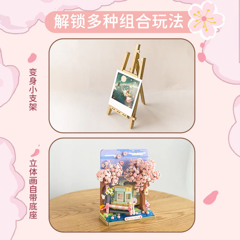 Wekki Four seasons series  516004 516002 - Image 6