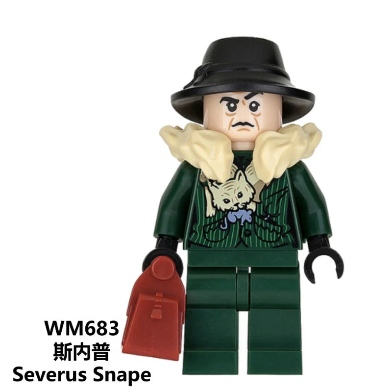 WM6059 Harry Potter series Minifigures - Image 21