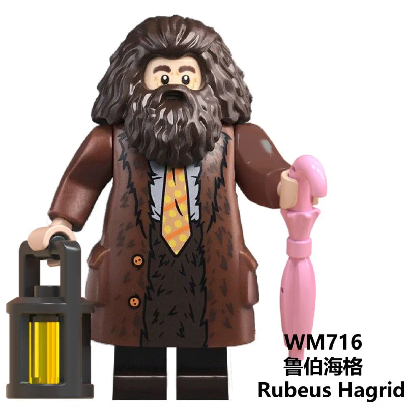 WM6059 Harry Potter series Minifigures - Image 30