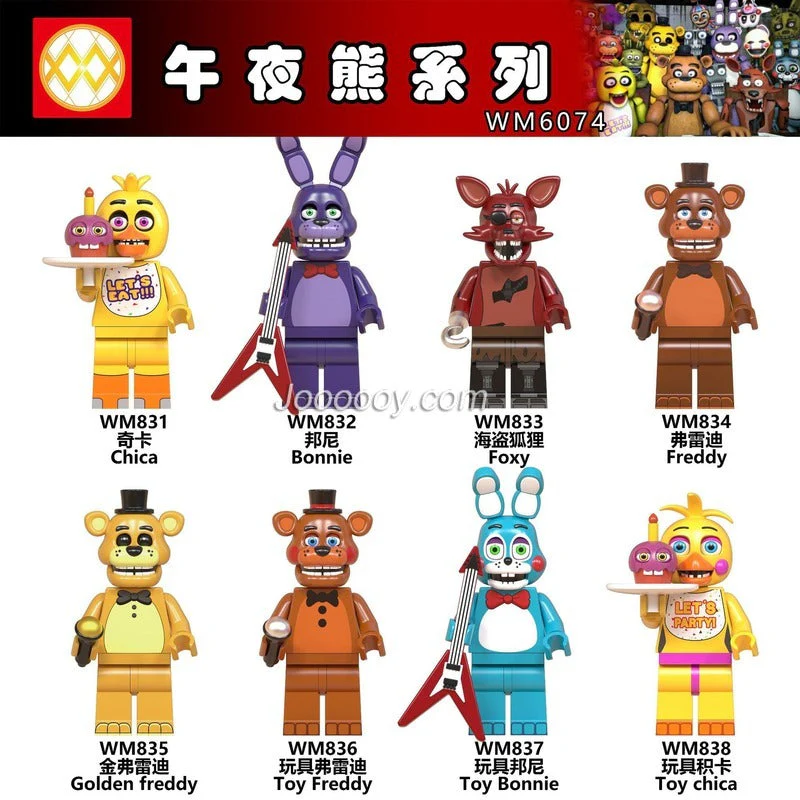 WM6074 Midnight Bear Series Minifigure