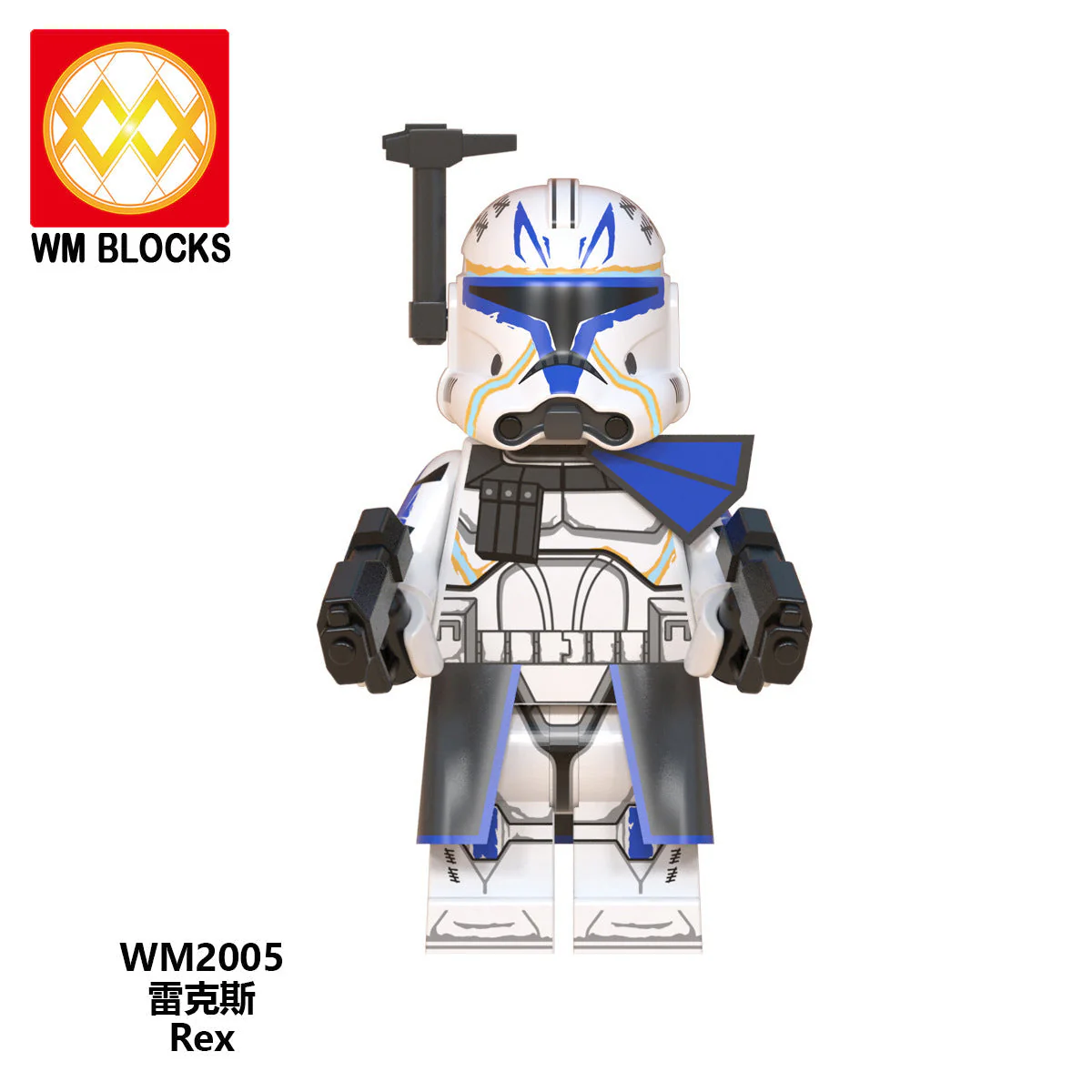 WM6095  Star Wars minifigures - Image 6