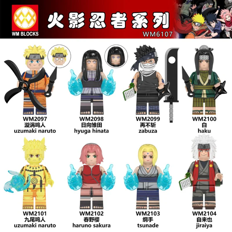 WM6107 Naruto series Minifigures