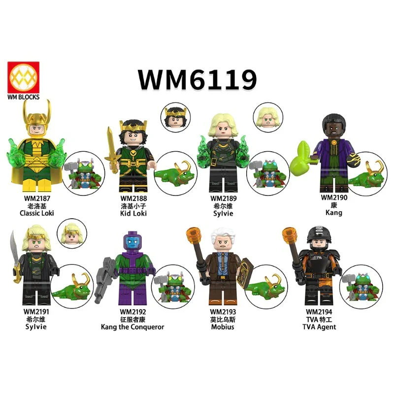 WM6119 superhero series Minifigures