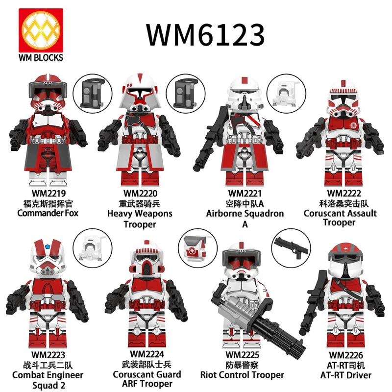 WM6123 Star Wars series Minifigures