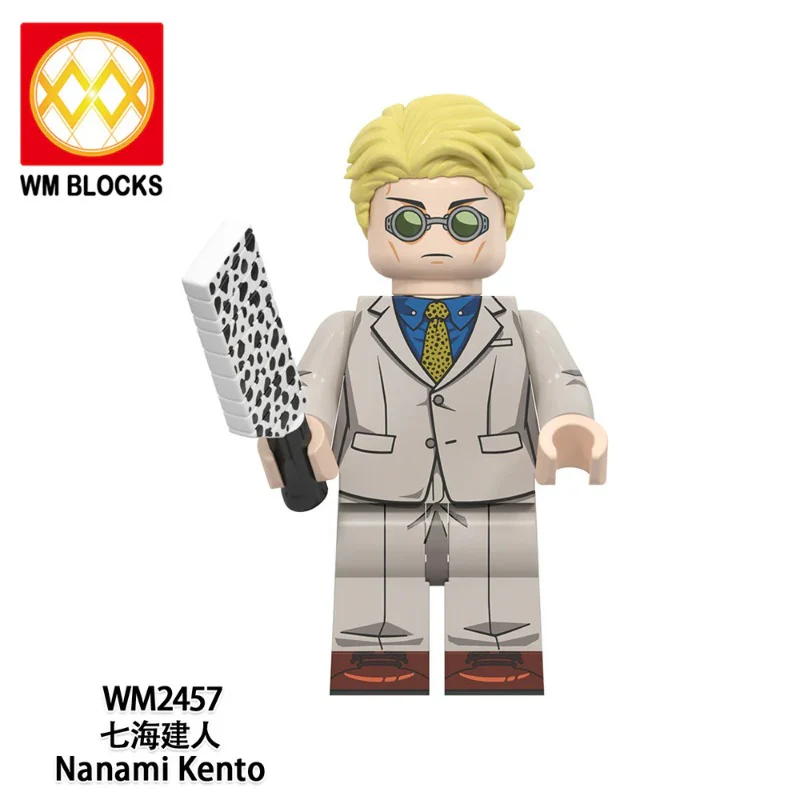 WM6149 Anime Series Spells Return Shiny Gojo Satoru Minifigures - Image 8