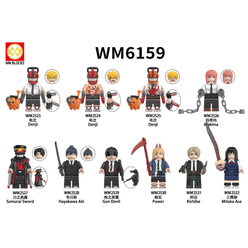 WM6159 Anime Series Gun Demon Chainsaw Man Minifigures