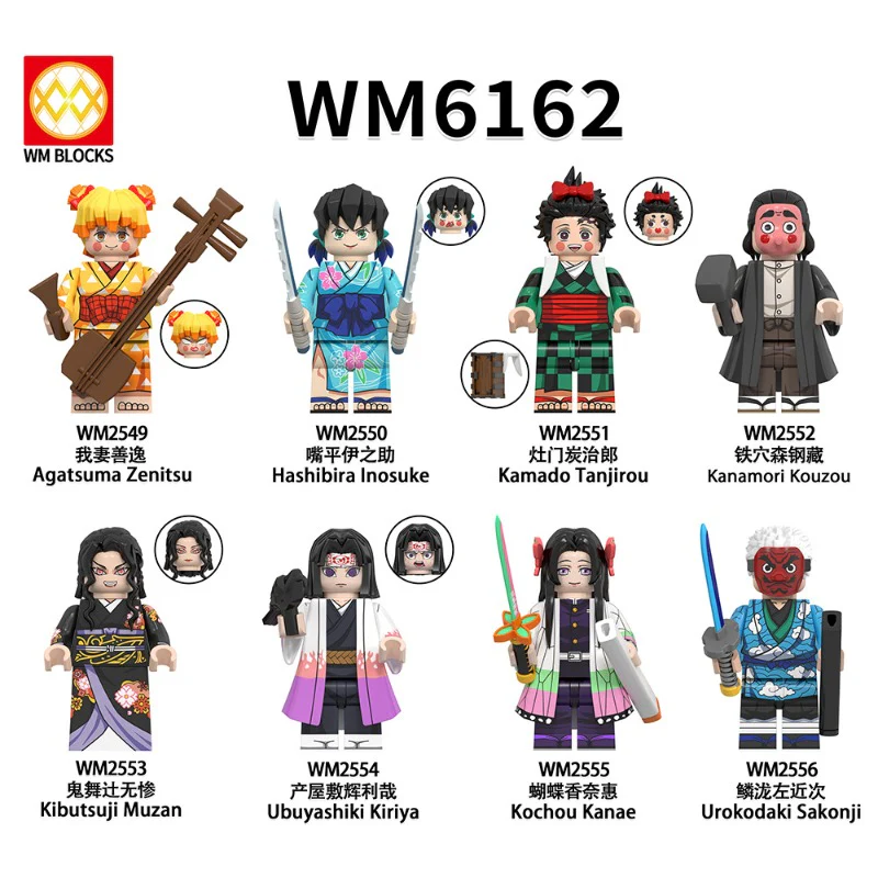 WM6162 Anime Ghost Blade Series Minifigures