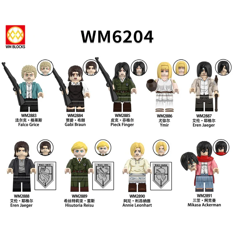 WM6204 Attack on Titan Series Minifigures